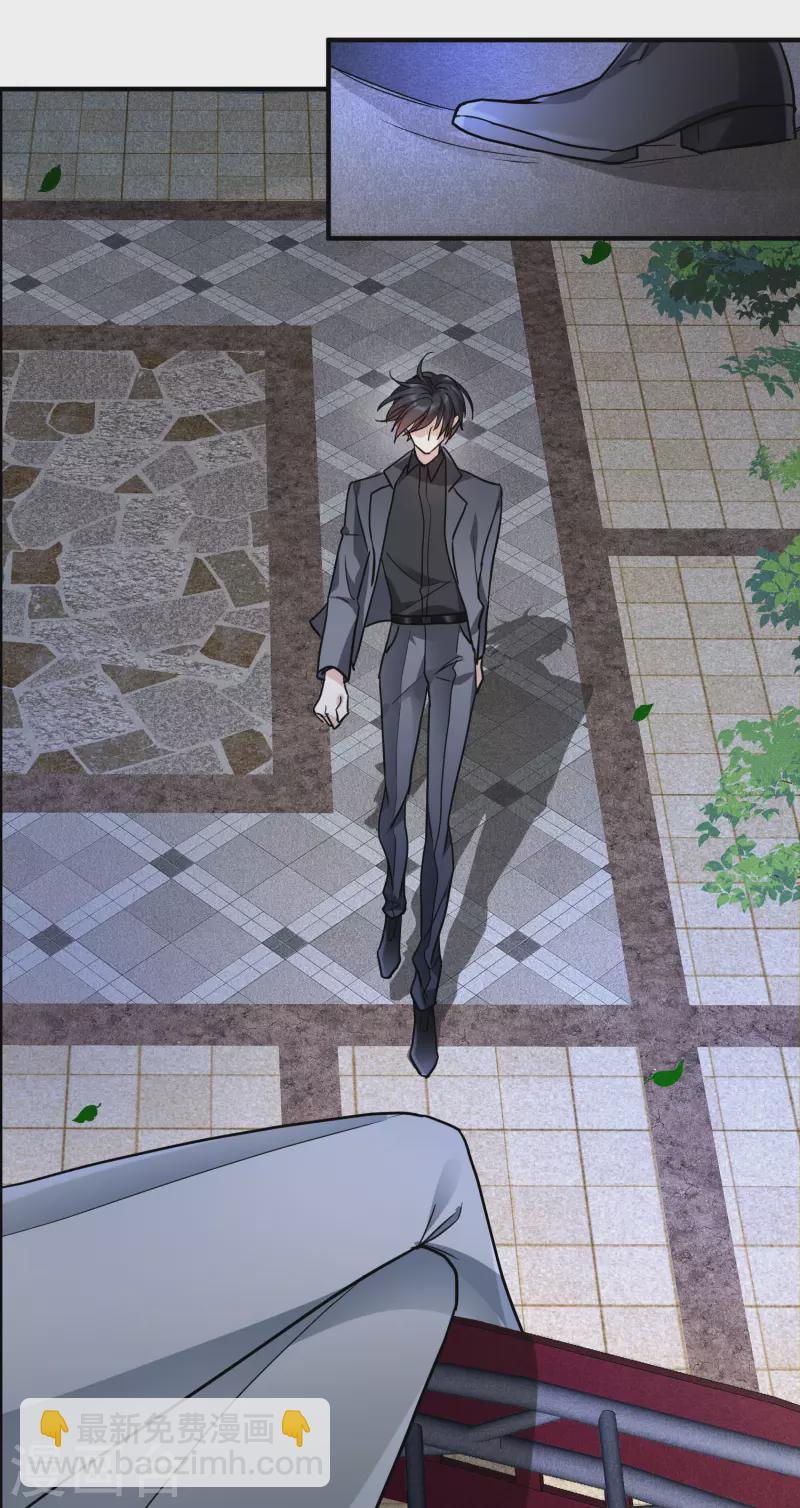 第76话1 欢迎光临我的乐园-第171话