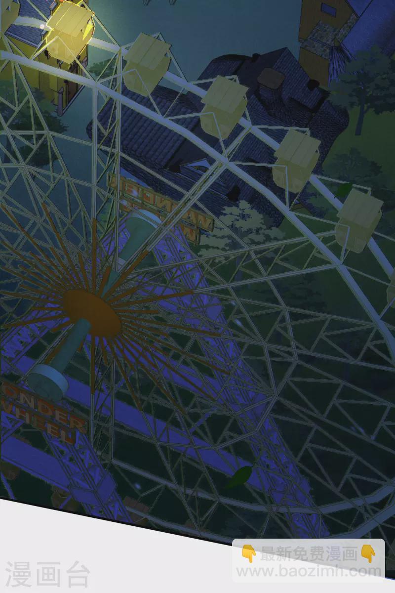 第77话1 月亮！-第173话