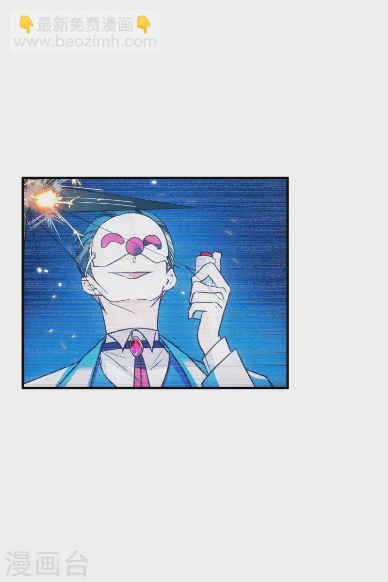 第77话1 月亮！-第173话