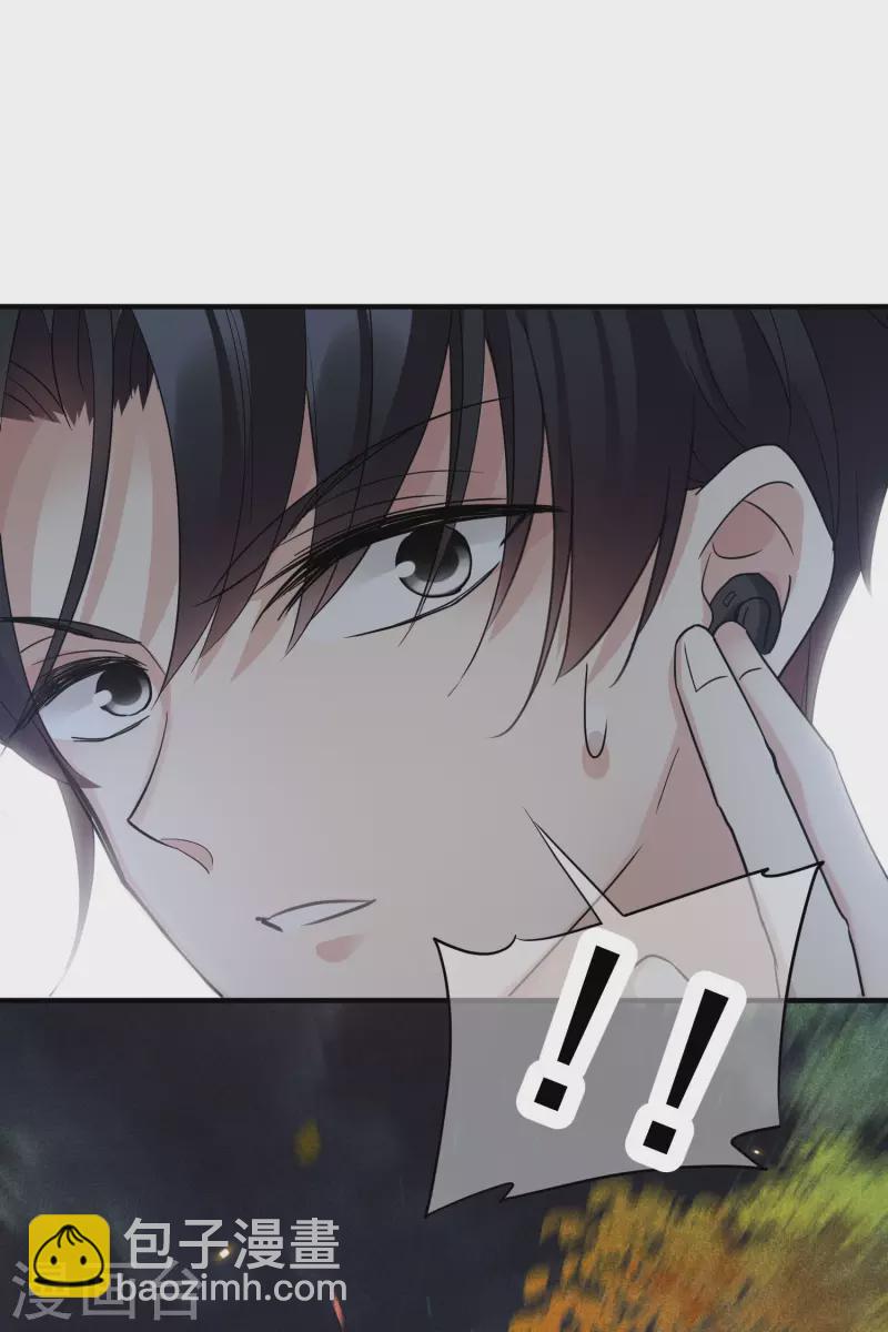 第77话1 月亮！-第173话