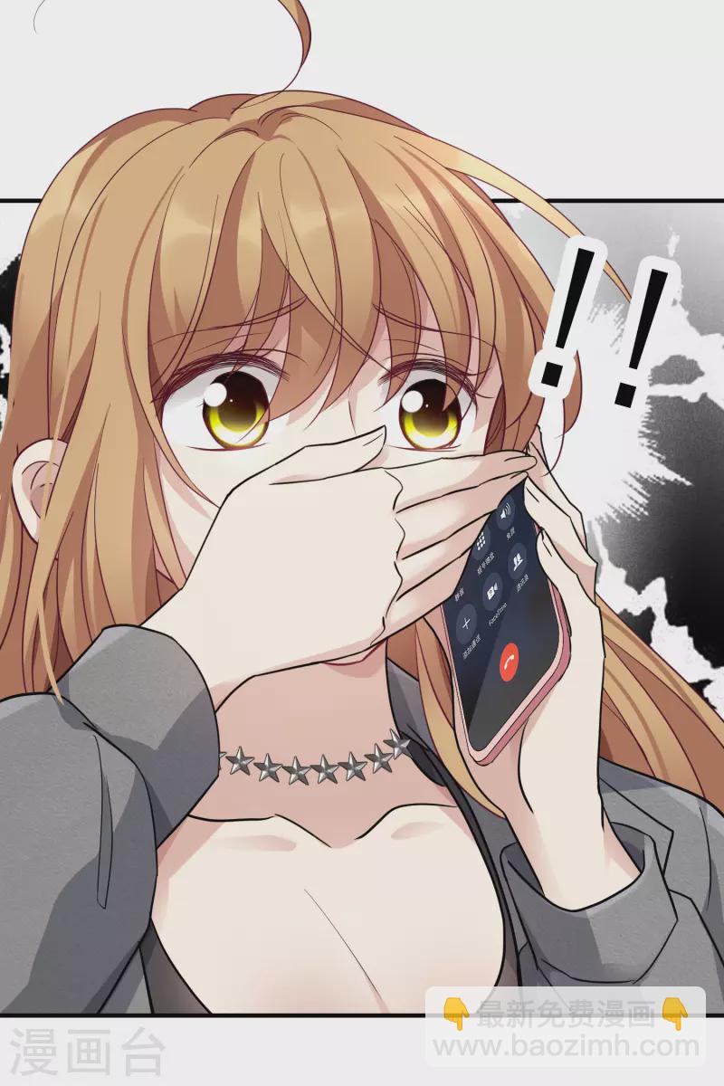 第78话1 乘人之危-第175话