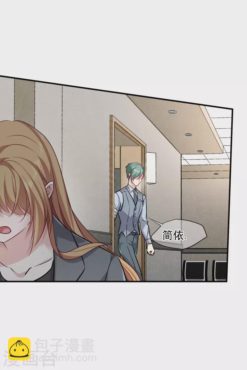 第78话1 乘人之危-第175话