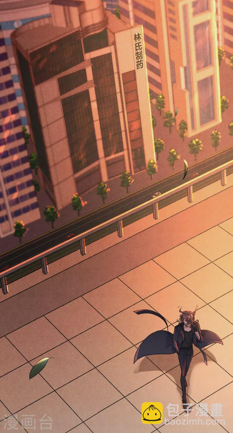 第78话1 乘人之危-第175话