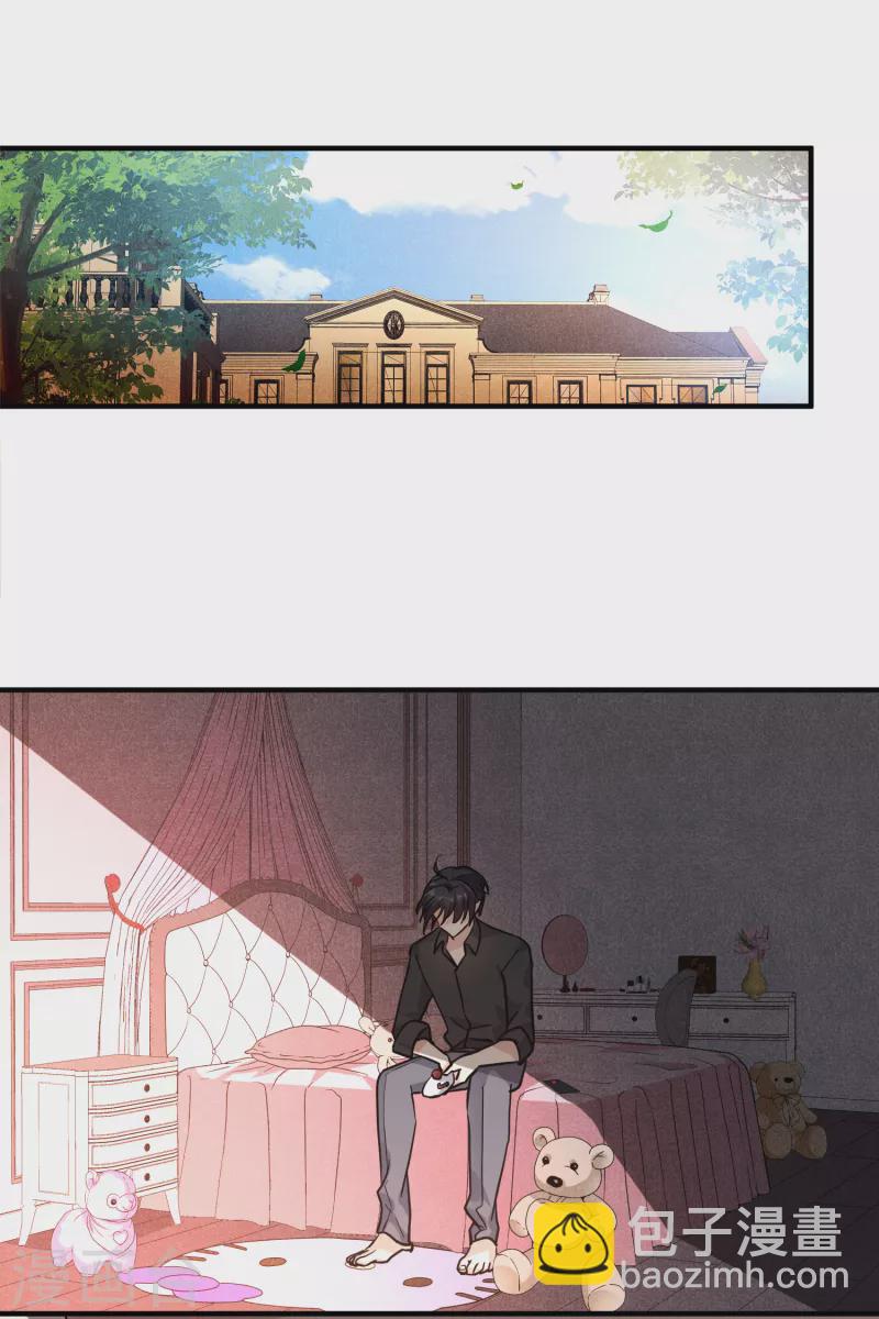 第78话1 乘人之危-第175话