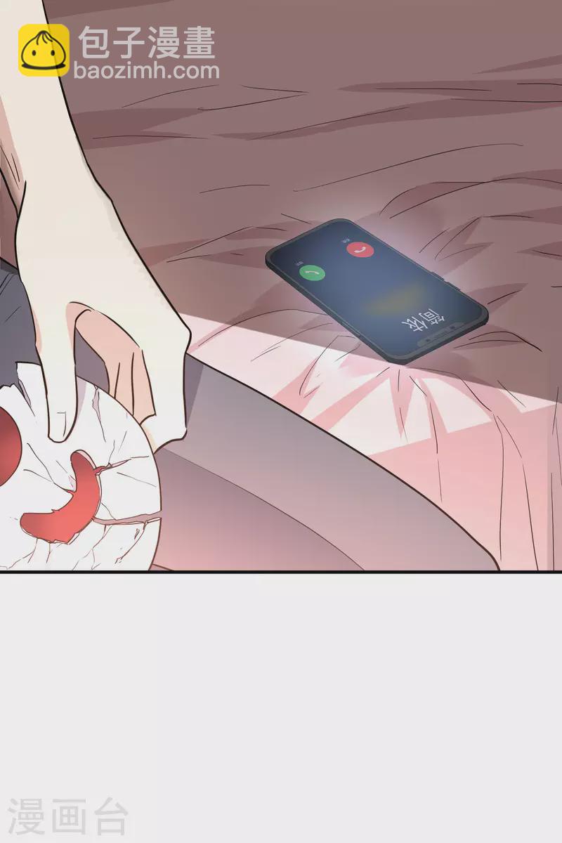 第78话1 乘人之危-第175话