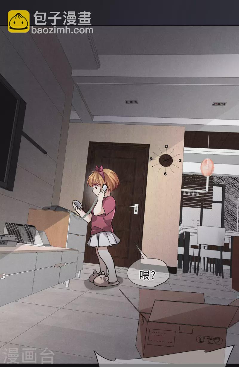 第79话1 你不记得我了吗？-第177话