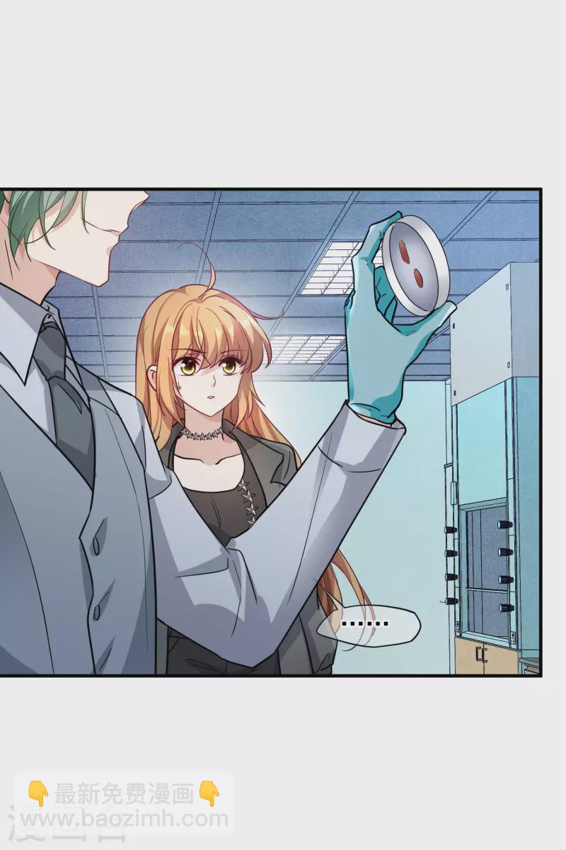 第79话1 你不记得我了吗？-第177话