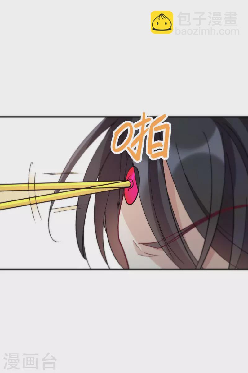 第80话1 一网打尽-第179话