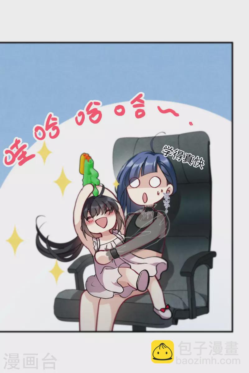 第80话1 一网打尽-第179话