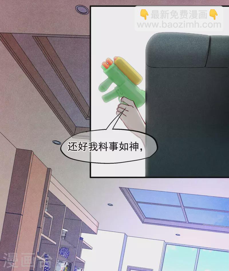 第80话1 一网打尽-第179话