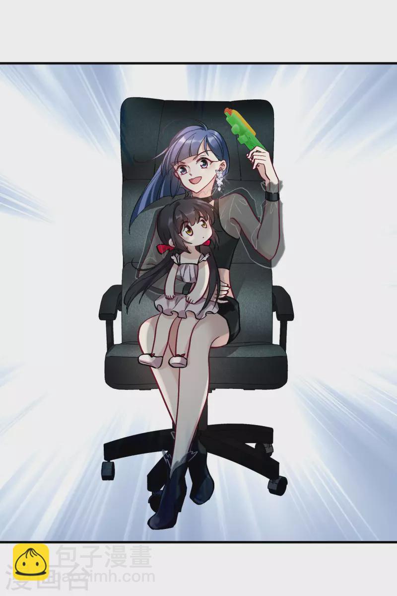 第80话1 一网打尽-第179话