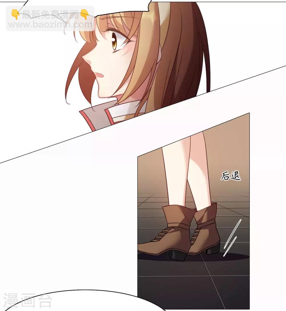 第9话2 林氏晚宴-第19话