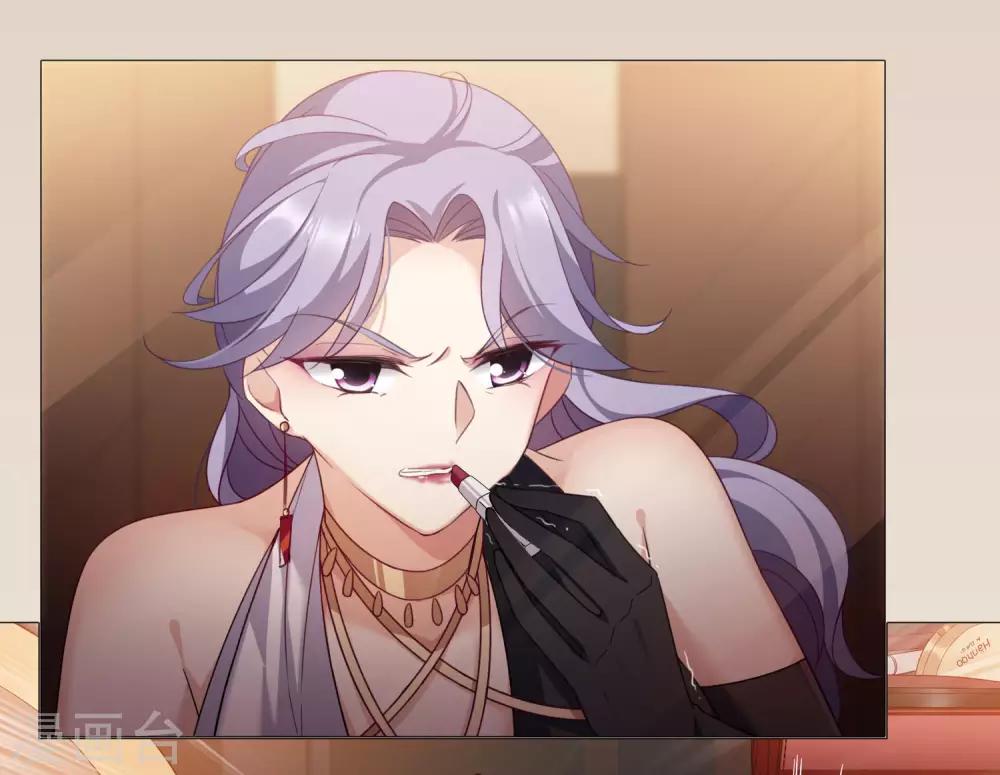 第9话2 林氏晚宴-第19话