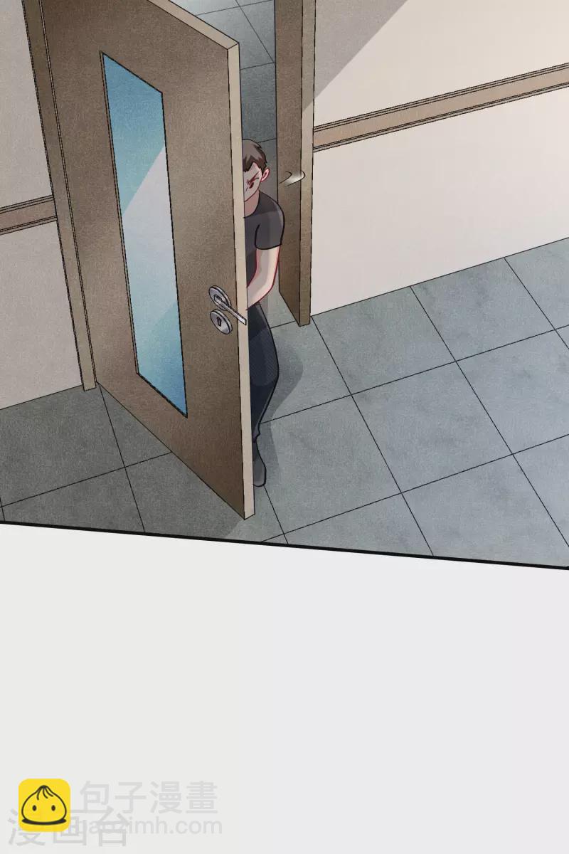 第81话1 住院-第181话