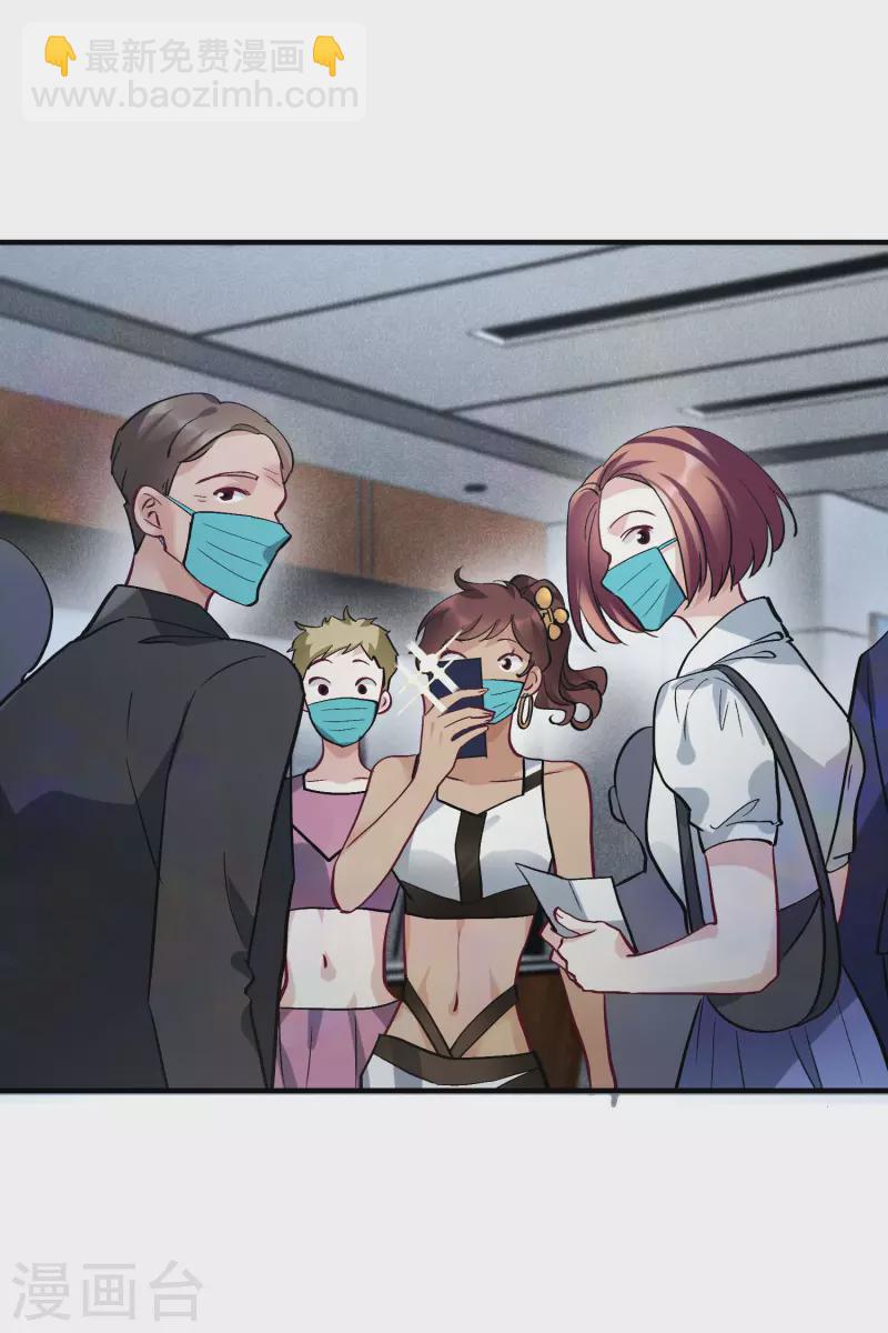 第81话1 住院-第181话