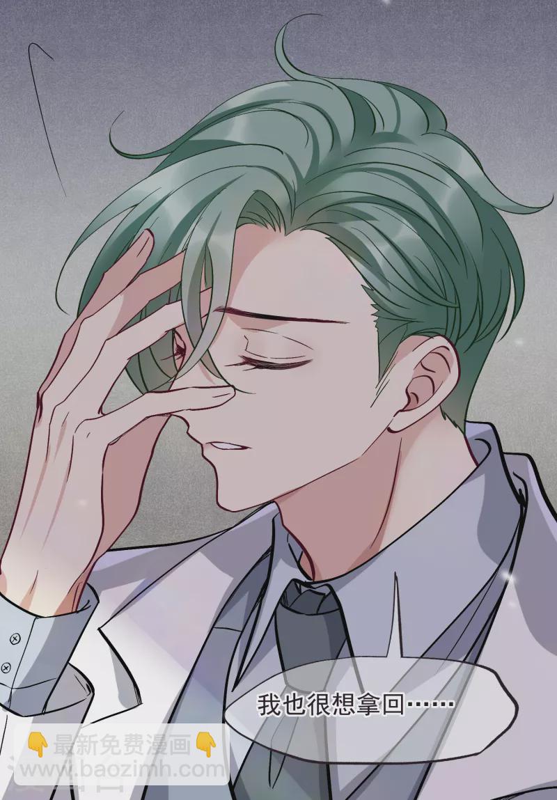 第82话1 时机-第183话