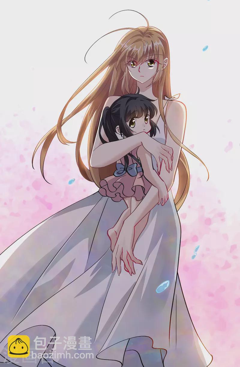 第83话1 筹码-第185话