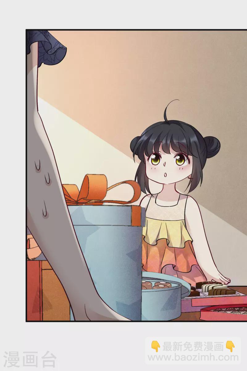 第83话1 筹码-第185话