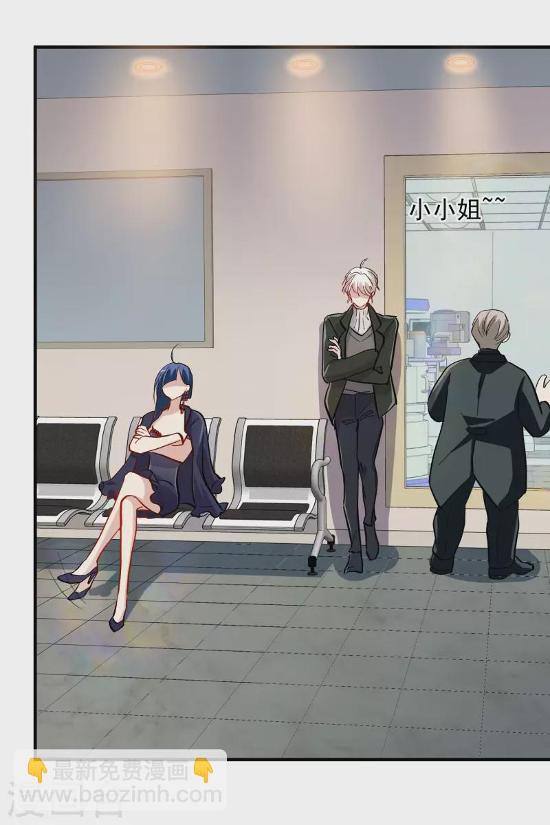 第84话1 月亮的危机-第187话