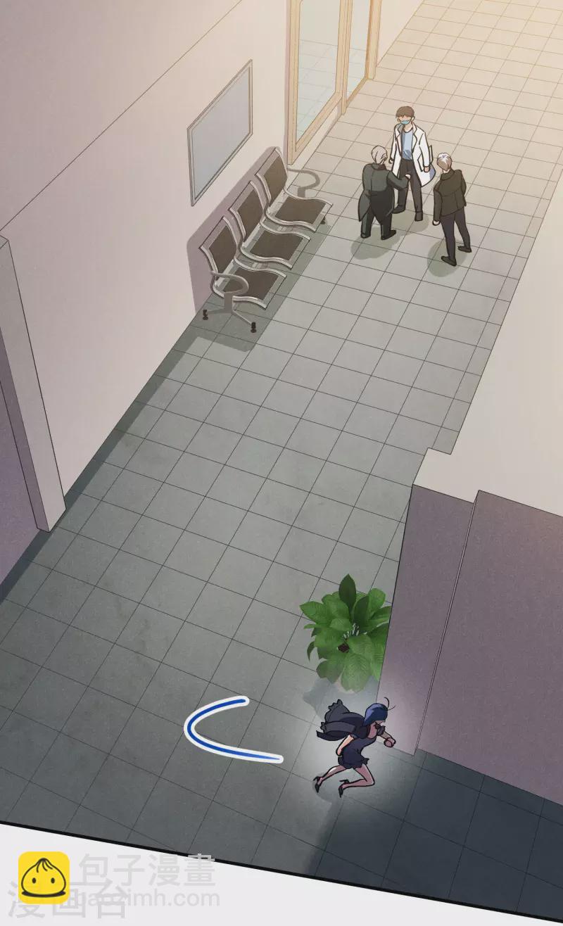 第84话1 月亮的危机-第187话