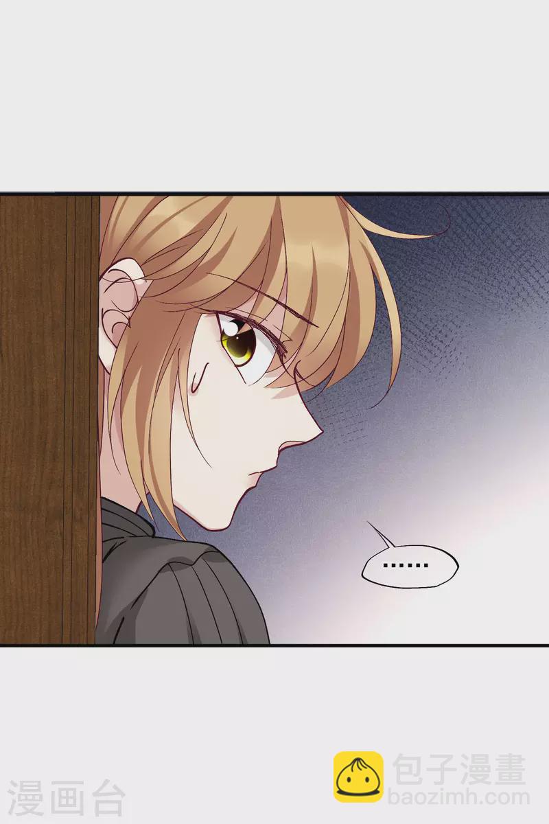 第84话1 月亮的危机-第187话