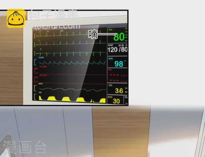 第84话1 月亮的危机-第187话