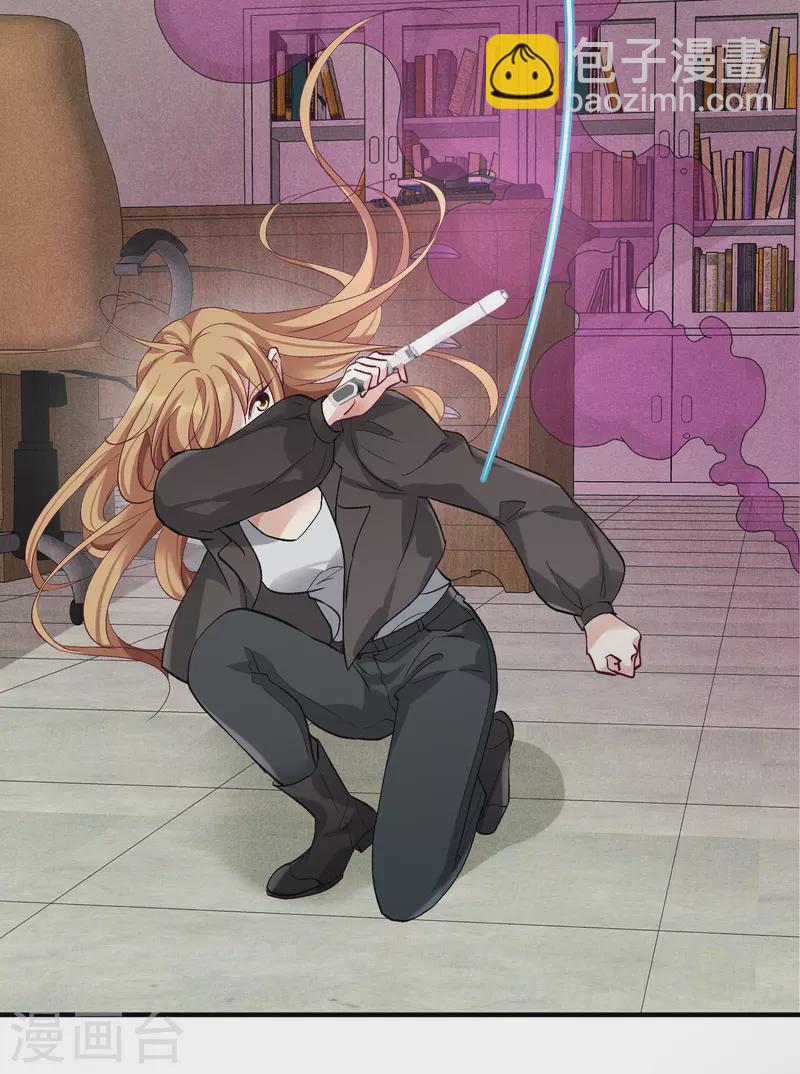 第85话1 撕破脸皮-第189话