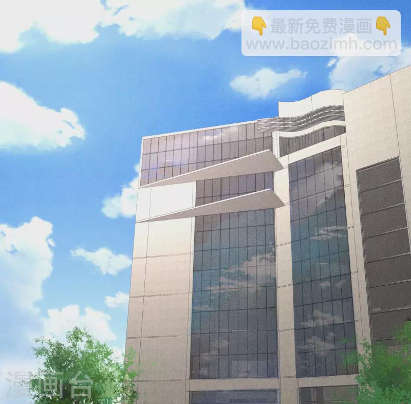 第85话1 撕破脸皮-第189话