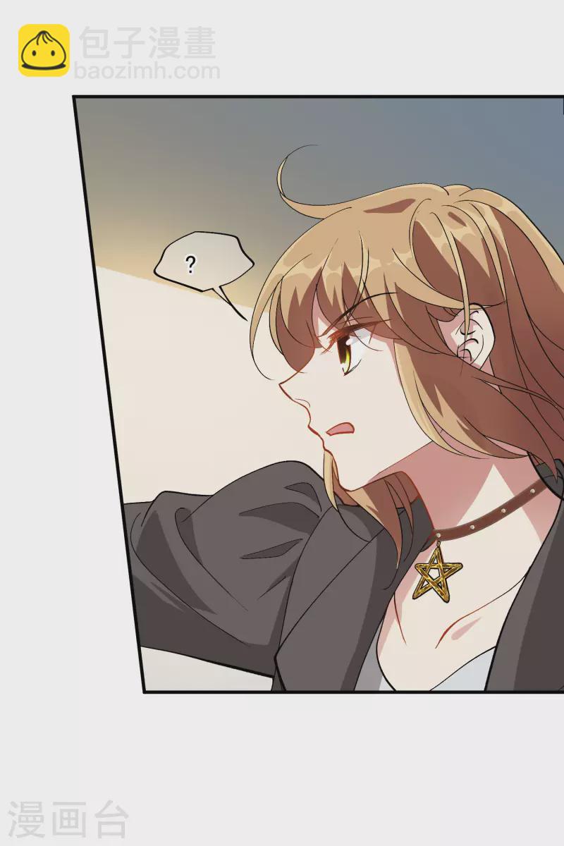 第85话1 撕破脸皮-第189话