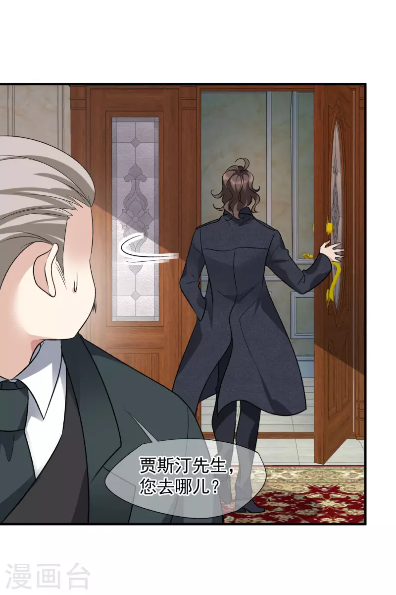 第86话1 失枪-第191话