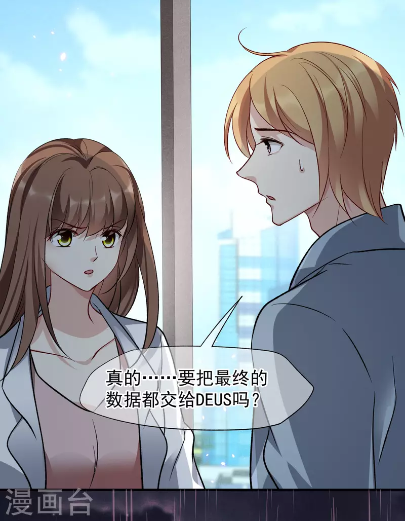 第86话1 失枪-第191话