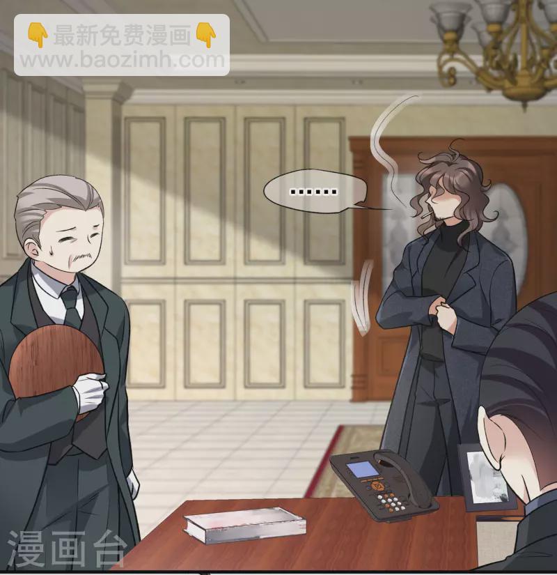 第86话1 失枪-第191话