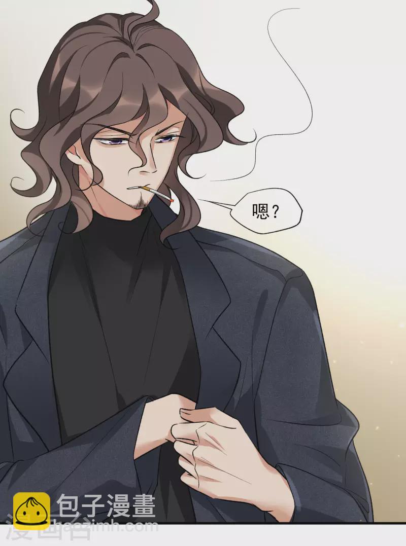 第86话1 失枪-第191话