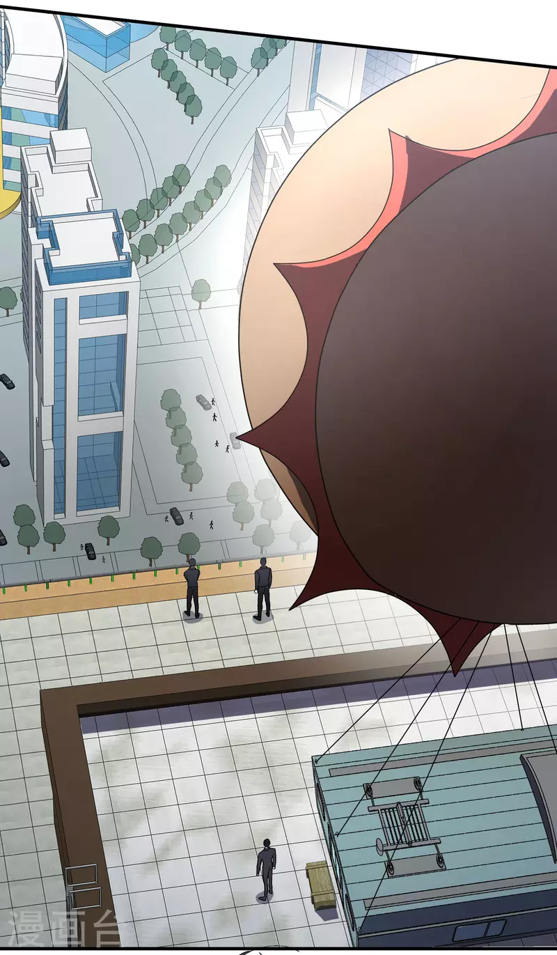 第87话1 好久不见-第193话