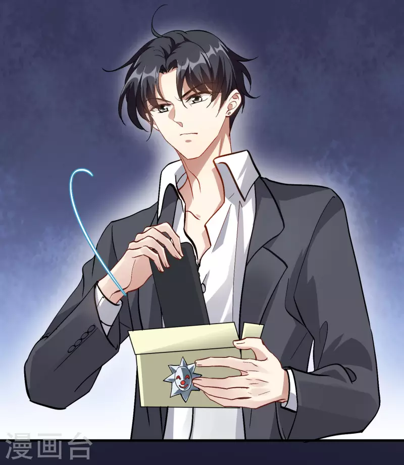 第87话1 好久不见-第193话