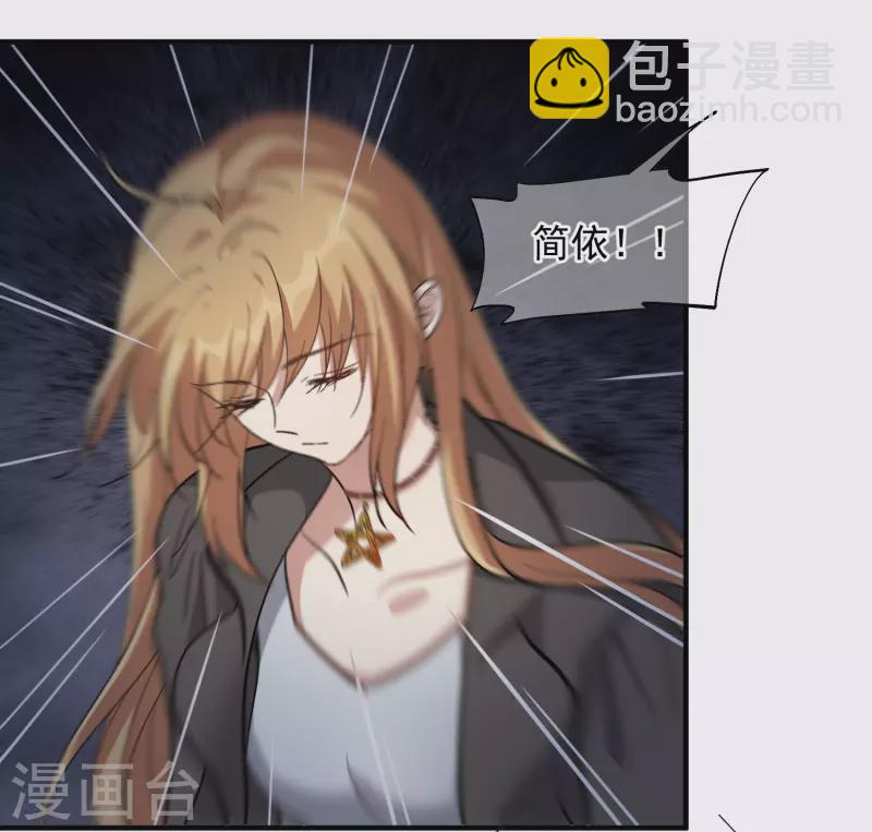 第87话1 好久不见-第193话