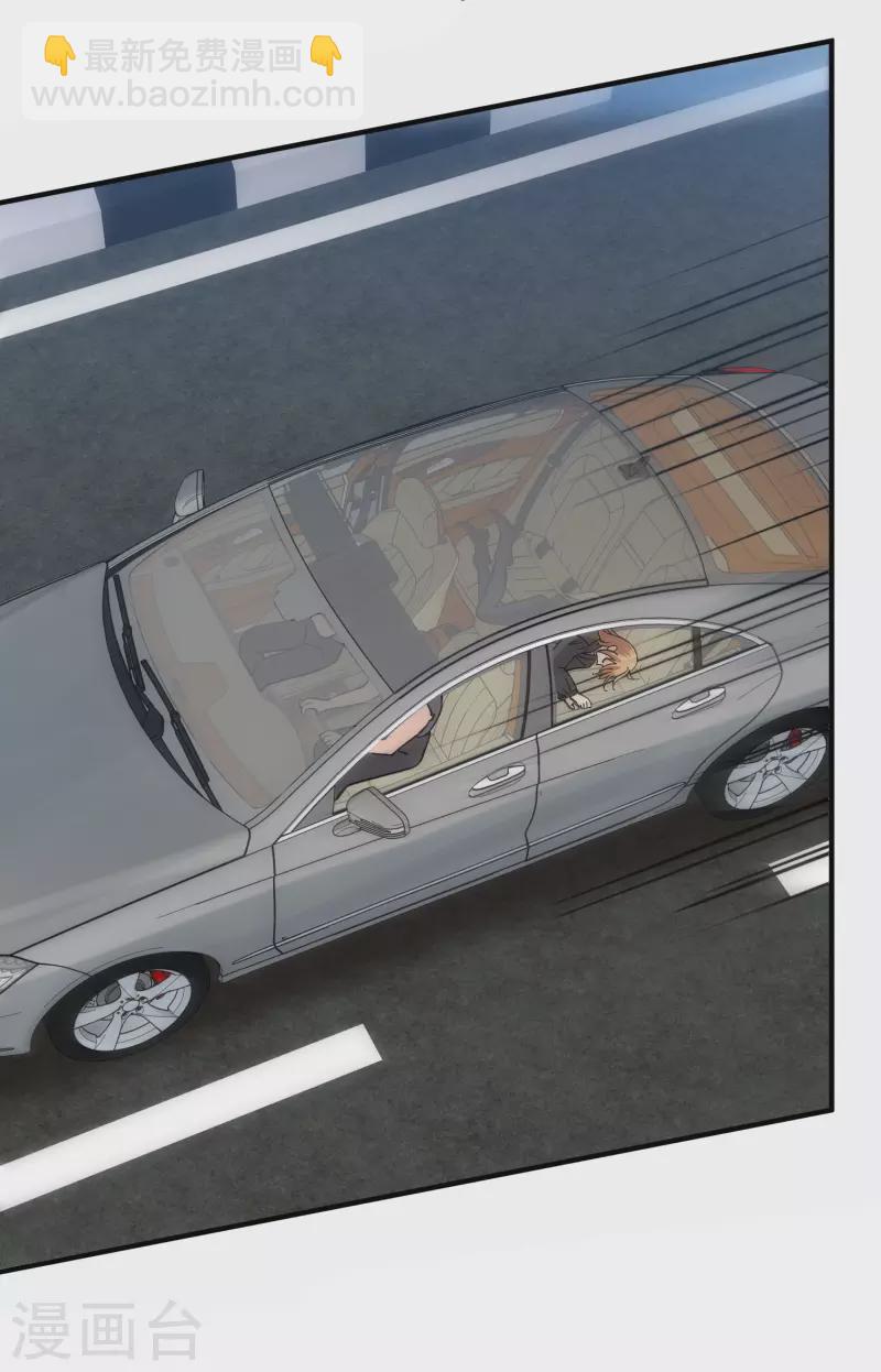 第88话1 林锋，会死？-第195话