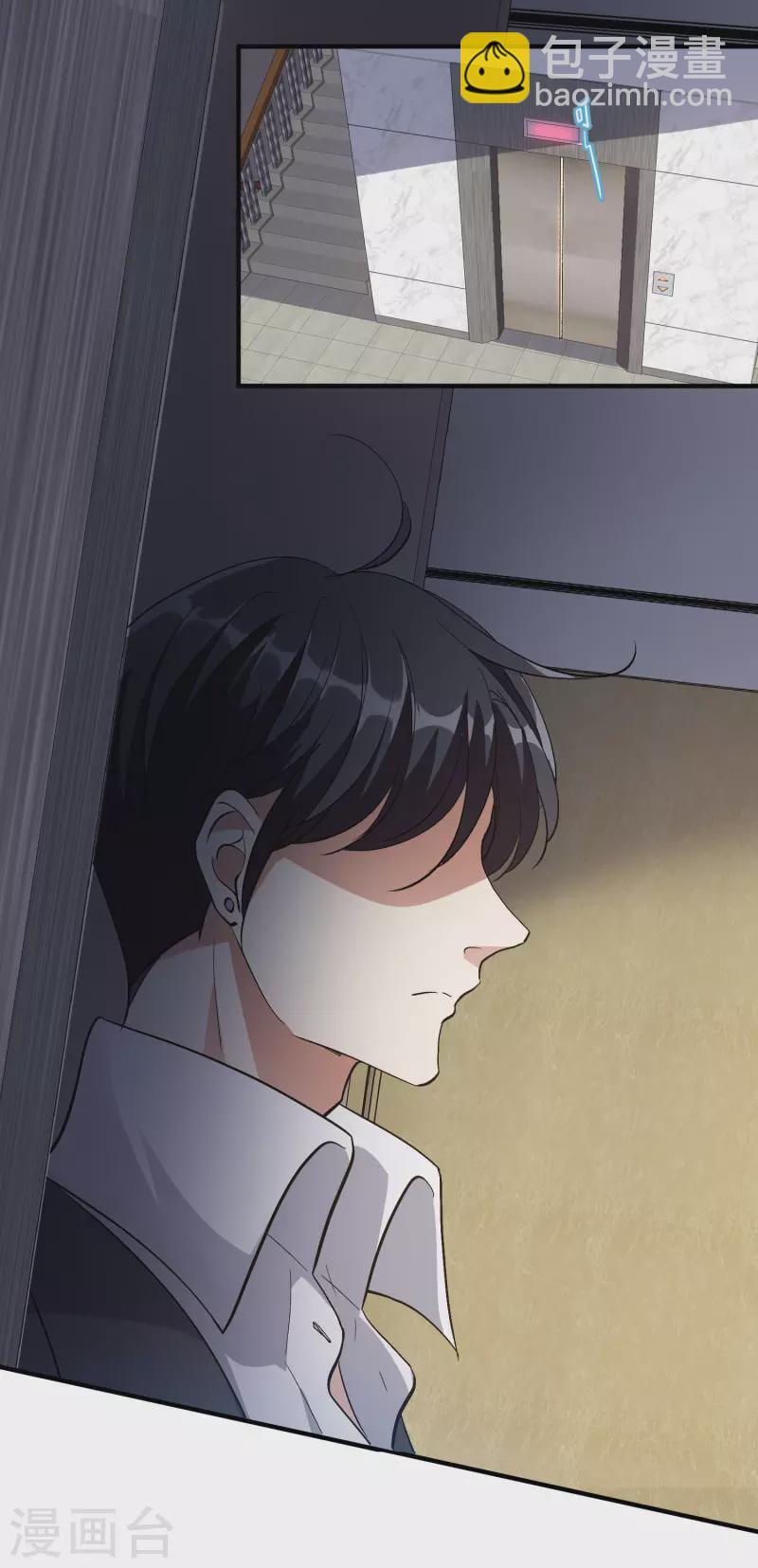 第88话1 林锋，会死？-第195话