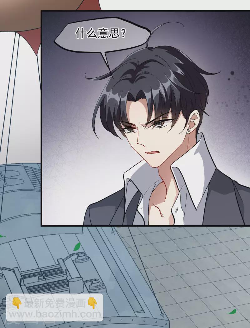 第88话1 林锋，会死？-第195话