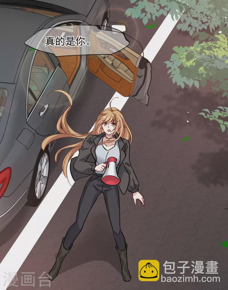 第89话1 最终局面-第197话