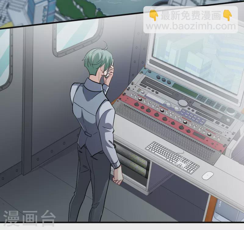 第89话1 最终局面-第197话