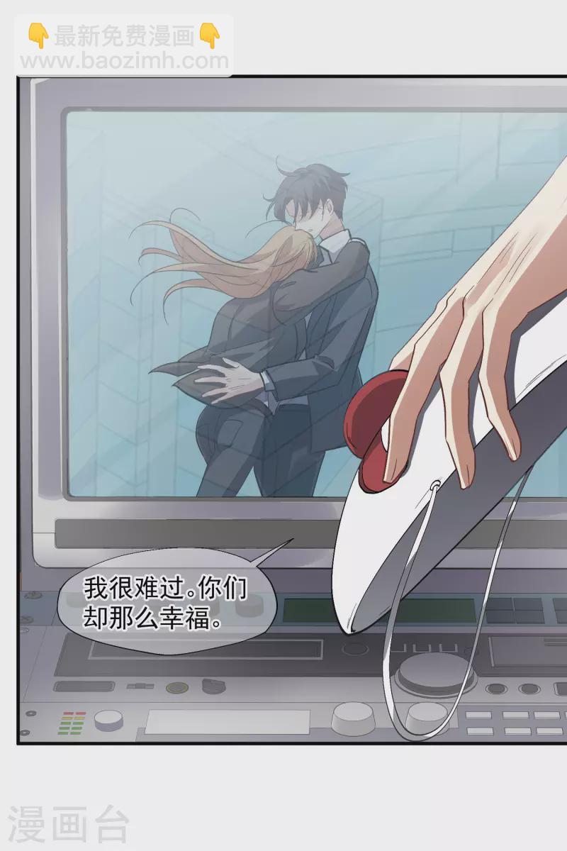 第89话1 最终局面-第197话