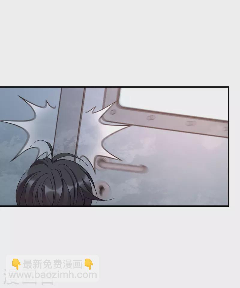 第89话1 最终局面-第197话