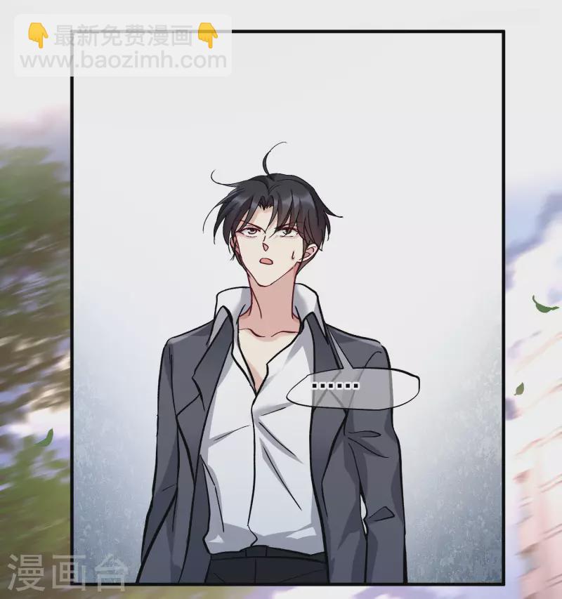 第89话1 最终局面-第197话