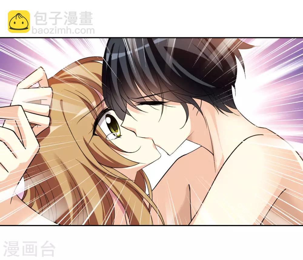 第1话2 可怕的陌生人-第3话