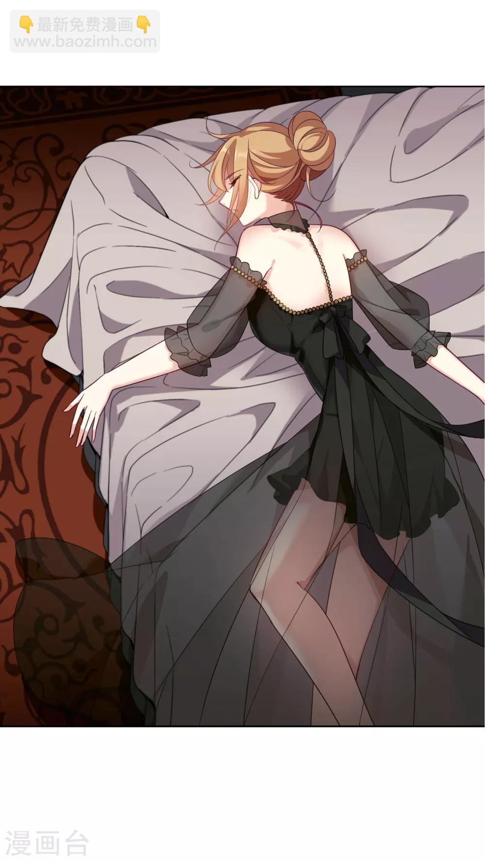 第10话2 乞求留下的白惠香-第21话