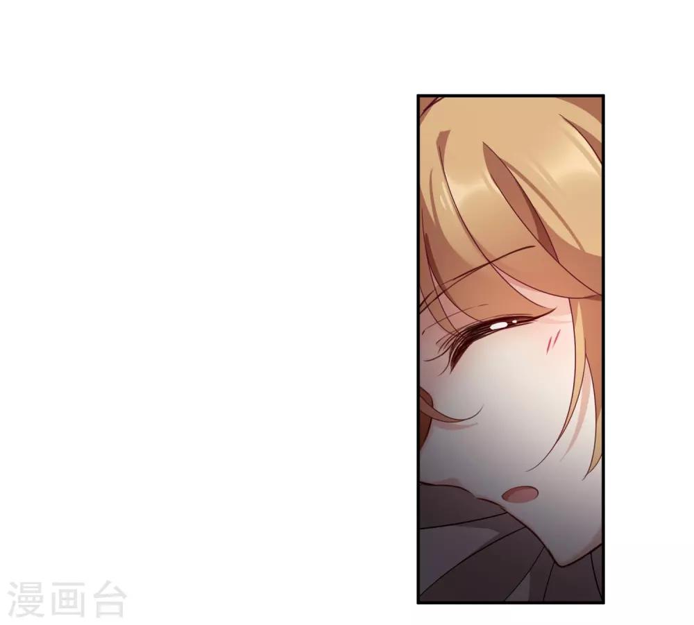 第10话2 乞求留下的白惠香-第21话