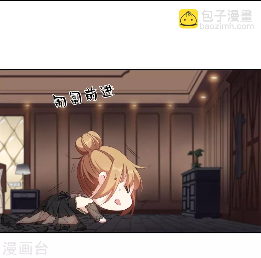 第10话2 乞求留下的白惠香-第21话