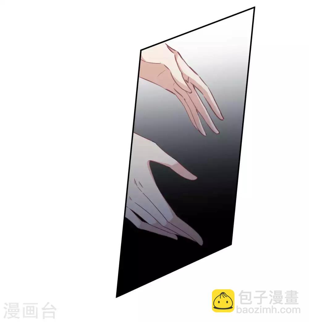 第11话2 甜蜜的耳语-第23话