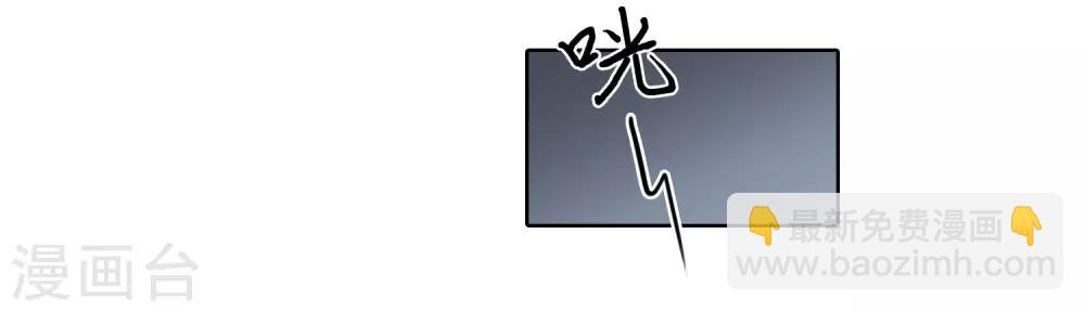 第11话2 甜蜜的耳语-第23话